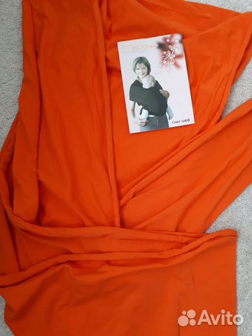 Слинг шарф трикотажный 0+