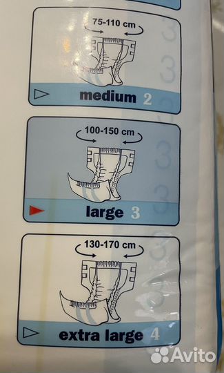 Подгузники для взрослых seni 4