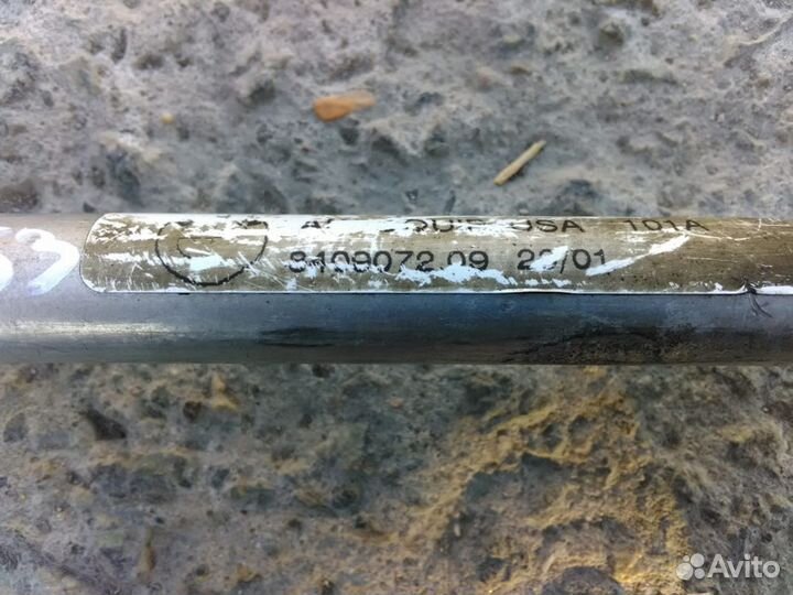 Трубка кондиционера Bmw X5 E53 4.4 2001