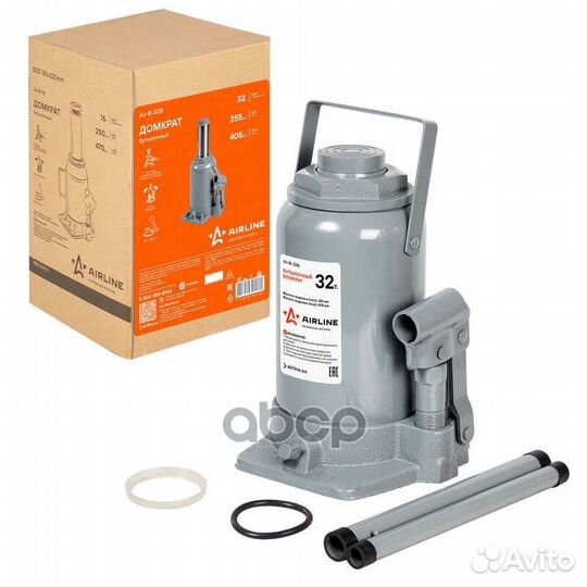 Домкрат бутылочный S (MIN - 285 мм, MAX - 465 м