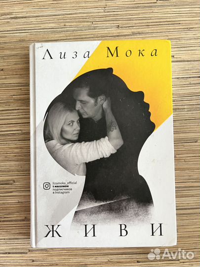 5 книг по психологии