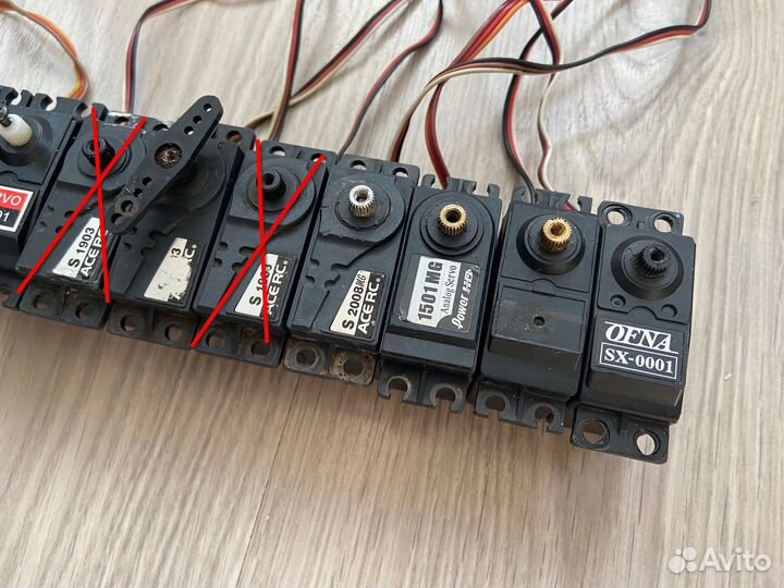 Б.У. Сервоприводы для моделей