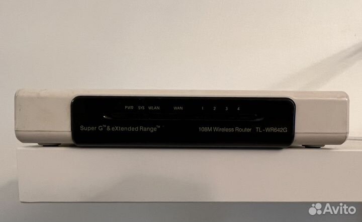 Wifi роутер TP link TL-WR-642G