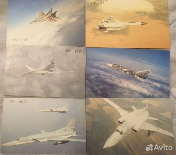 Календарики СССР Самолеты, звезды эстрады