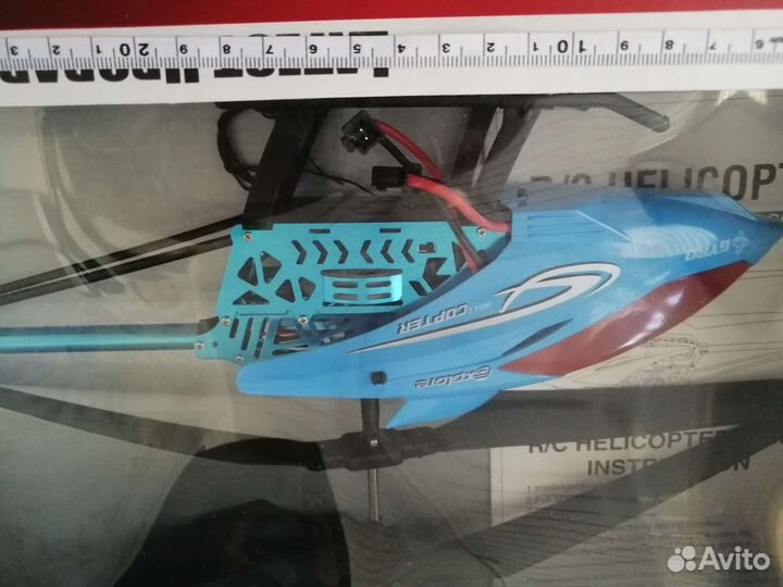 Вертолёт для детей и взрослых