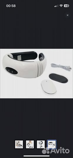 Массажер для шеи HX-5880