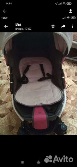 Прогулочная коляска