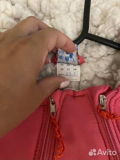 Зимний комбинезон