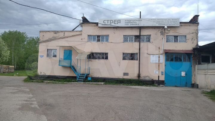 Производство, 1500 м²