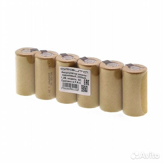Аккумулятор SC, Ni-Ca 1,2v/2200mAh