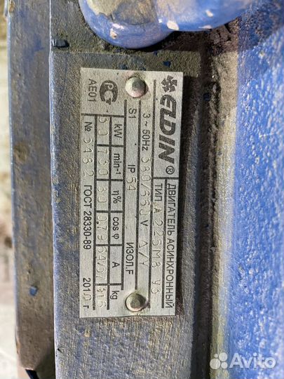 Электродвигатель а255м8 30/730