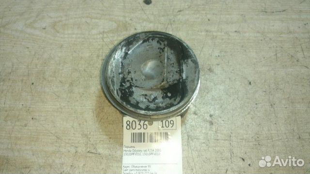 Поршень Honda Odyssey RA6 F23A 2003