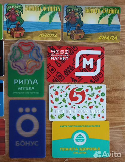 Пластиковые клубные скидочные карты дисконт