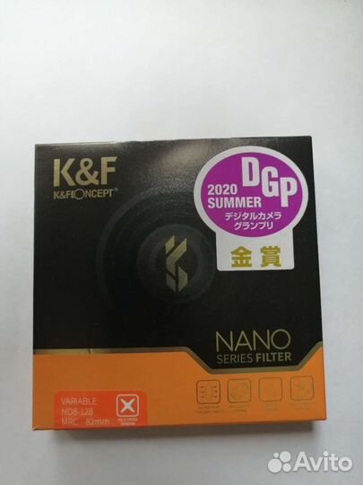 Светофильтр K&F Concept ND8-ND128 Nano-X 82mm