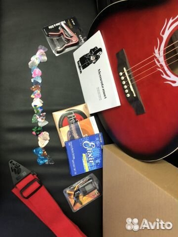 Гитара