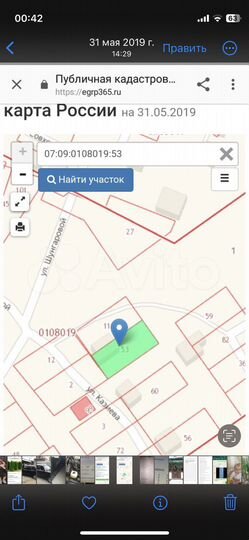 Участок 7 сот. (ИЖС)