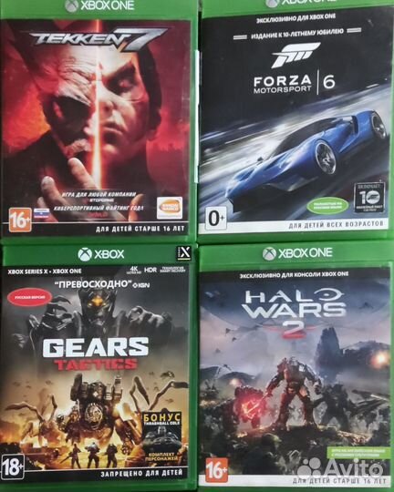 Игры на xbox one диски