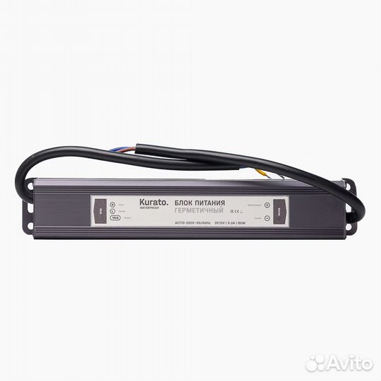 Блок питания 12В, 60Вт, IP67, 1 вых, герметичный