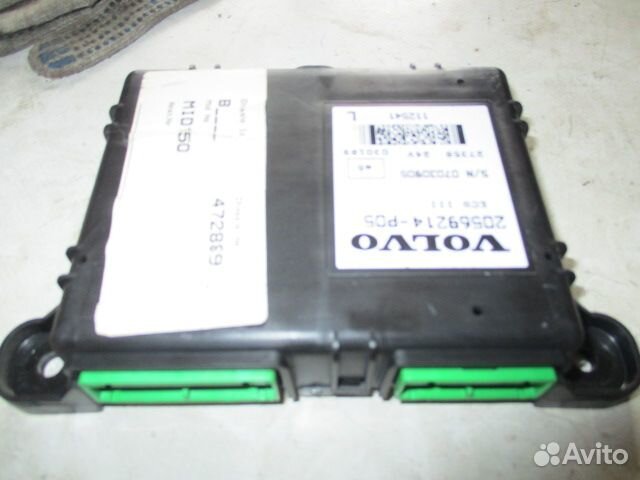 Блок управления ECS Volvo 20569214