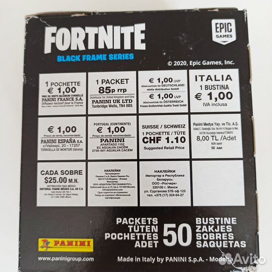 Panini Fortnite: Black frame series - Блок наклеек