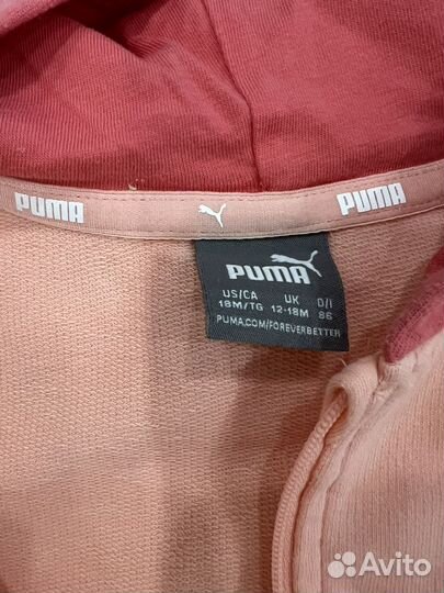 Костюм puma детский 86 размер