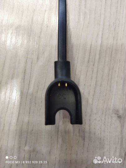 Зарядка для smart часов