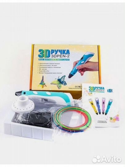 3d ручка 3d pen новая