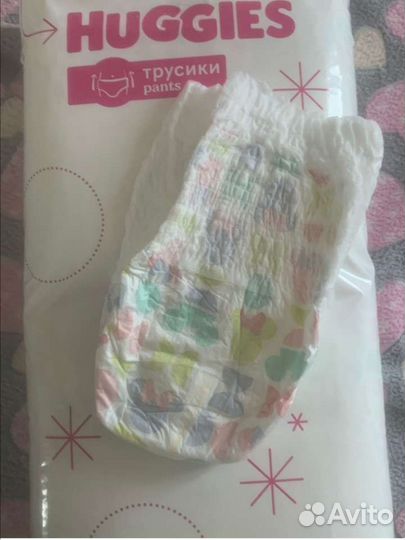 Подгузники трусики хаггис 4 для девочки