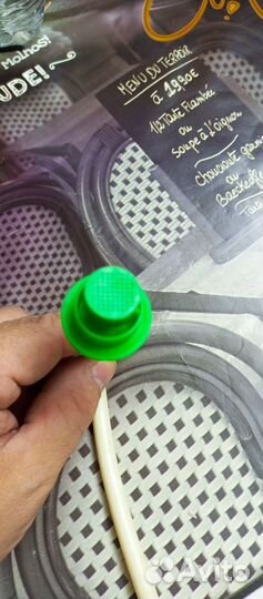 Опрыскиватель садовый ручной 