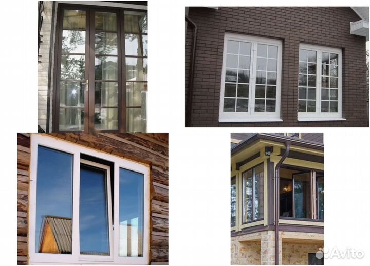 Окна пластиковые