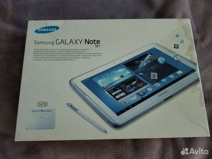 Samsung Galaxy Note 10.1 GT-N8000