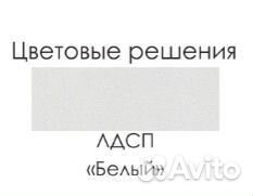 Стол стк (Термит)