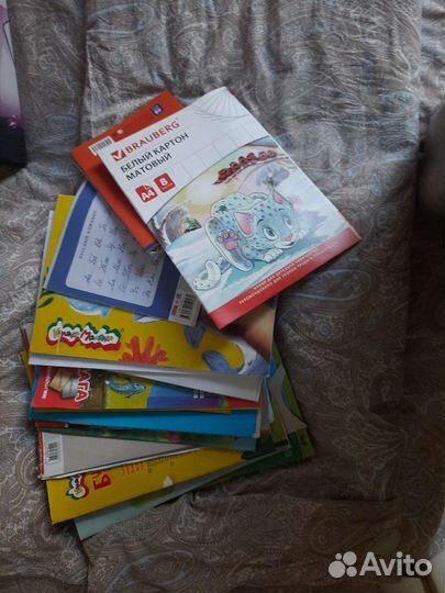 Цветной материал