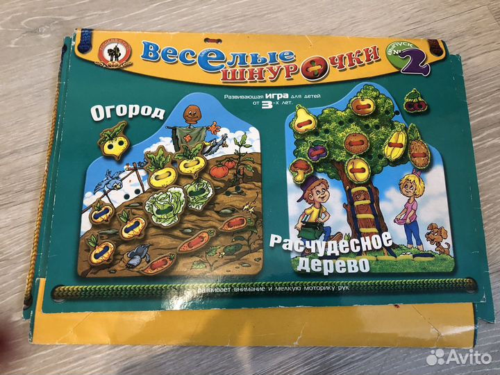 Развивающие игры для детей