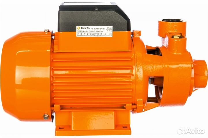 Поверхностный самовсасывающий насос Вихрь пн-650