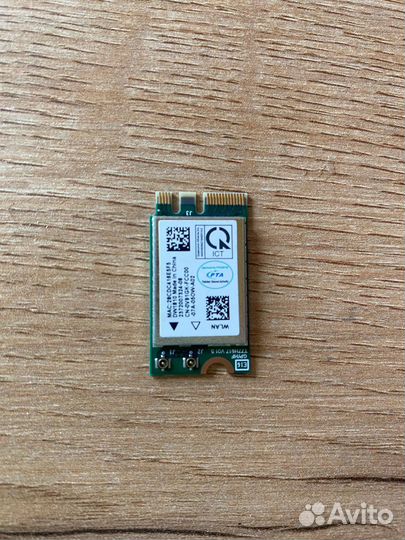 Wifi модуль dw1810