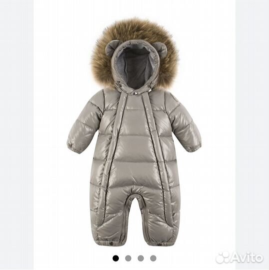 Комбинезон -трансформер arctiline 92 размер