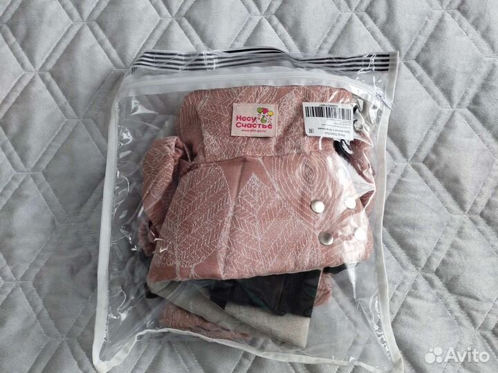 Эргорюкзак гибридный марки 