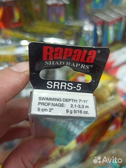 Воблер Rapala