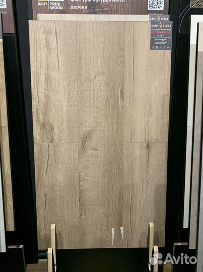 Ламинат в ассортименте. Высокое качество