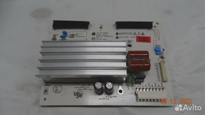 EAX50218102 EBR50217701