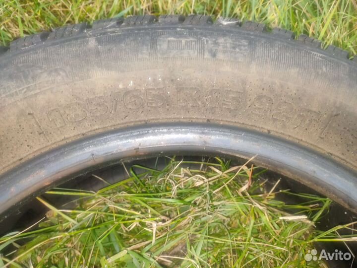 Tigar Ice 185/65 R15