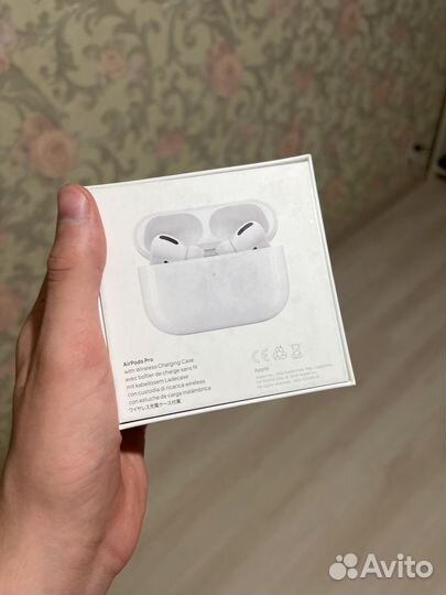 AirPods Pro