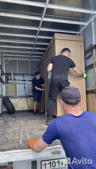 Грузчики на час/Разнорабочие
