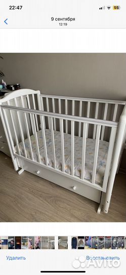 Детская кроватка Красная Звезда, Мозжга