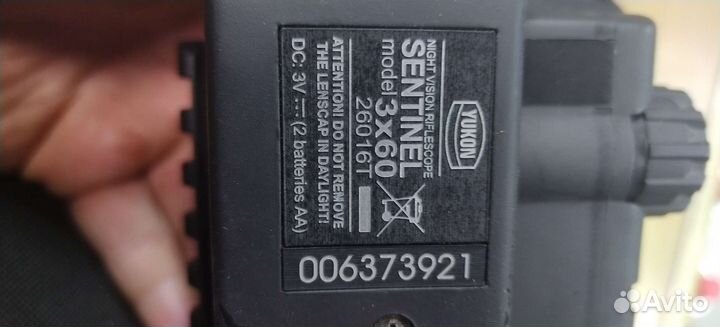 Прицел ночного видения yukon