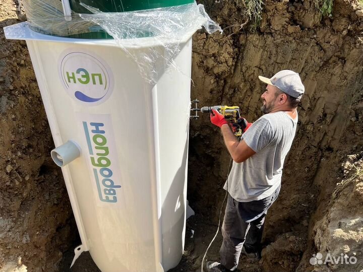 Септик / Канализация / Эко 2739