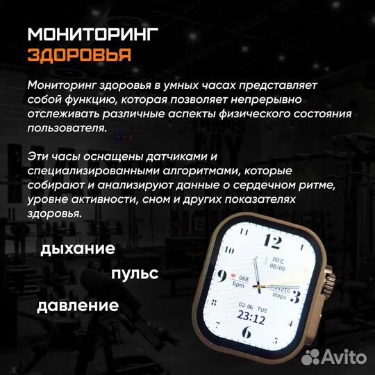 Смарт часы Z98 4G Ultra 3 с поддержкой симкарты