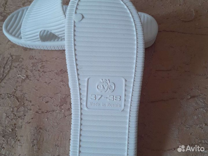 Сланцы женские новые