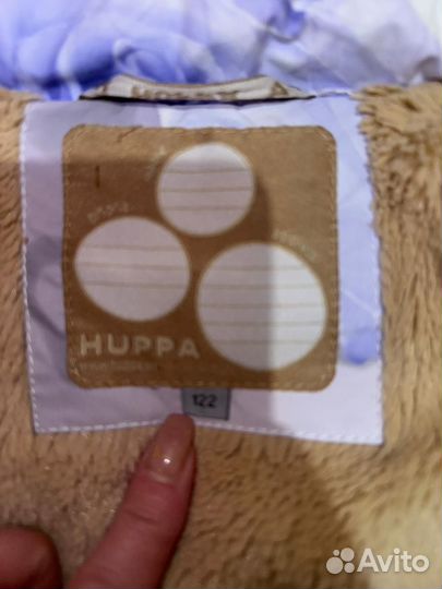 Зимняя куртка для девочки 122 удлиненная